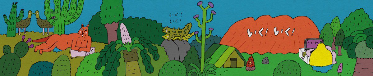 设计师品牌 - いくいく小高潮色计事务所