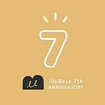 illuBase