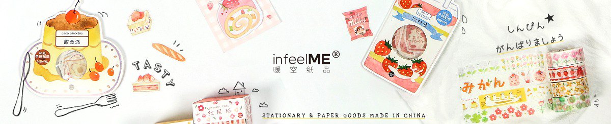 设计师品牌 - infeelme