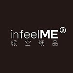 设计师品牌 - infeelme