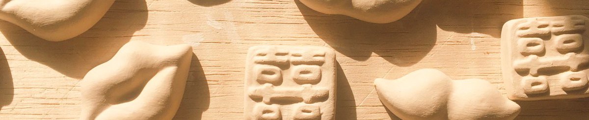 设计师品牌 - 初