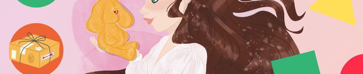 Innagurumi
