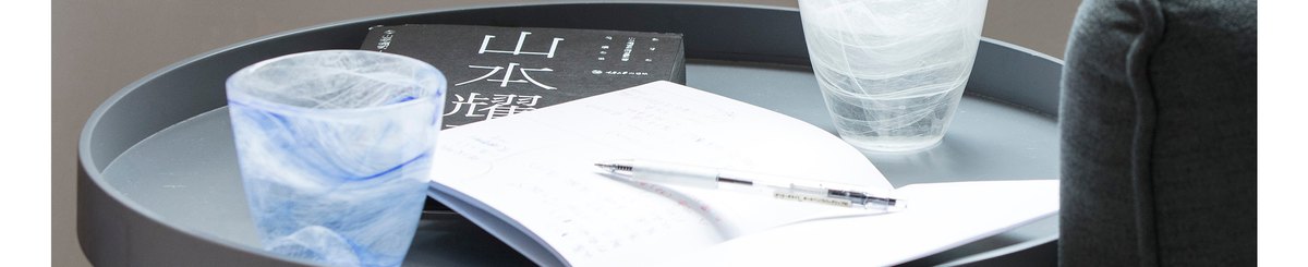 设计师品牌 - 浔壹工作室