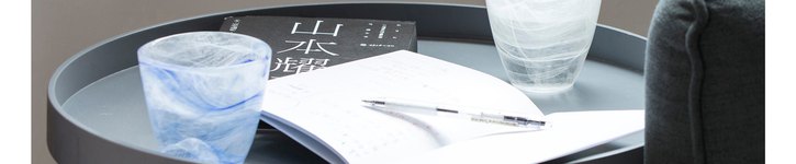 store image banner