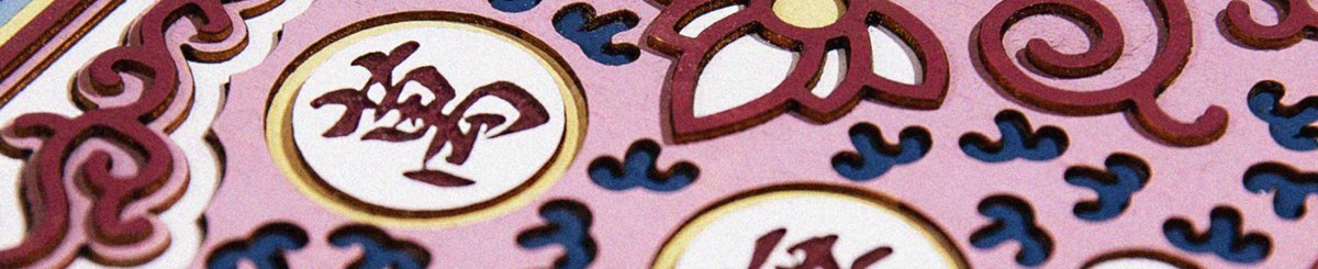 设计师品牌 - ioiiStudio