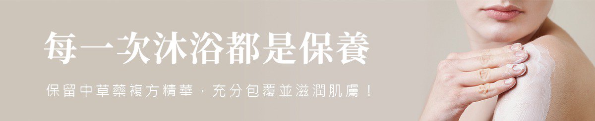 设计师品牌 - iTinney 听俪
