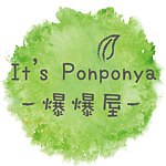 设计师品牌 - 爆爆屋 It's Ponponya
