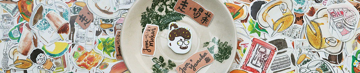 设计师品牌 - Jacktus 原创马来西亚茶餐室文化