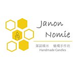 设计师品牌 - 洁诺糯米 JanonNomie