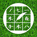 季颖寄影 Ji-Ying C&C