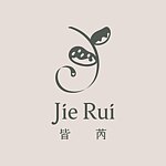 设计师品牌 - 皆芮 Jie Rui