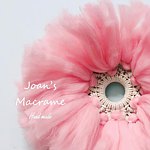 设计师品牌 - 任性Joan的Macrame