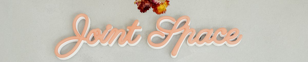 设计师品牌 - Joint Space