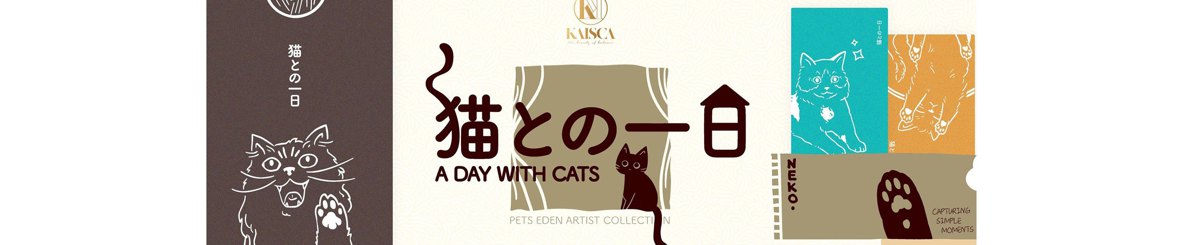 设计师品牌 - KAISCA