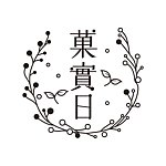 设计师品牌 - 菓实日