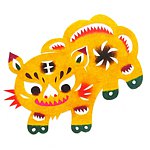 老虎小百货