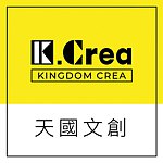 天国文创 KingdomCrea