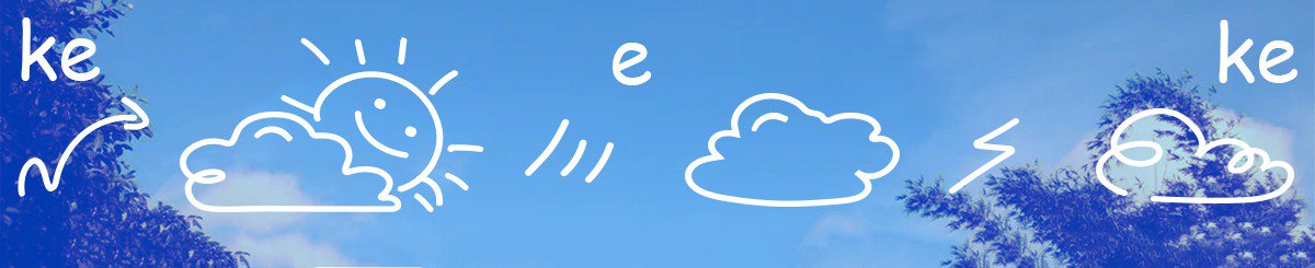 ke-e-ke
