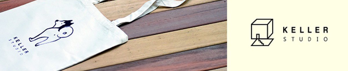 设计师品牌 - Keller Studio