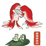 设计师品牌 - 吉之介 GALLERY