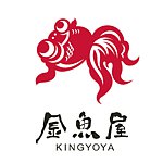 金鱼屋日式手作
