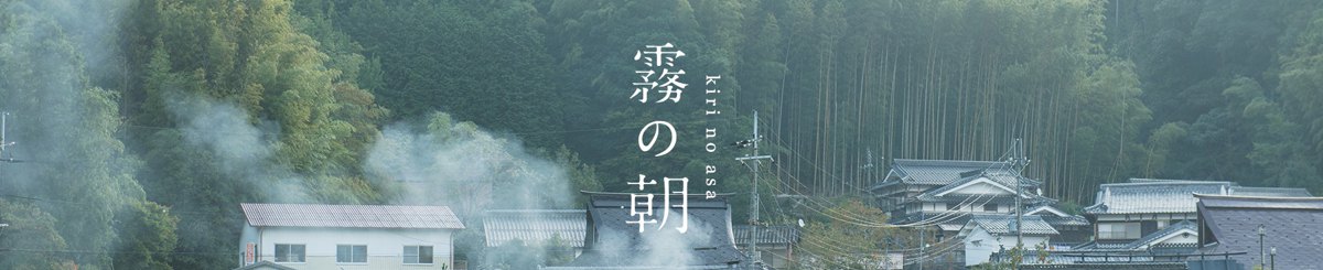 设计师品牌 - kirinoasa