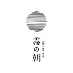 设计师品牌 - kirinoasa