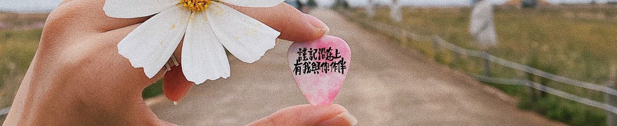 设计师品牌 - KisAccessories