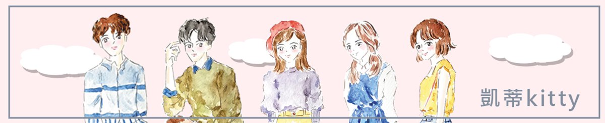 设计师品牌 - 凯蒂kitty