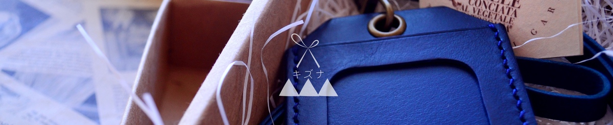 设计师品牌 - 佐 绊 ｜kizuna