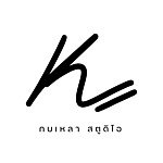 设计师品牌 - koblaostudio