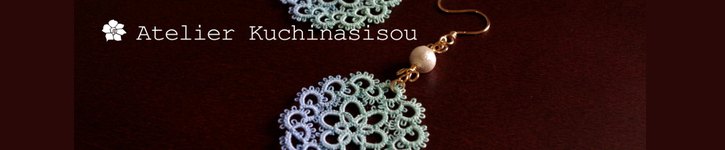 store image banner