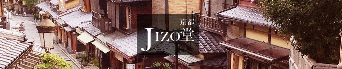 kyoto-jizodou