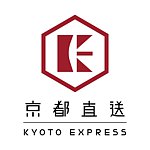 京都直送
