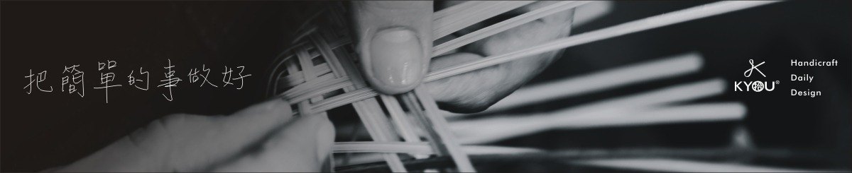 设计师品牌 - KYOU
