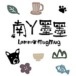设计师品牌 - LammaMugMug