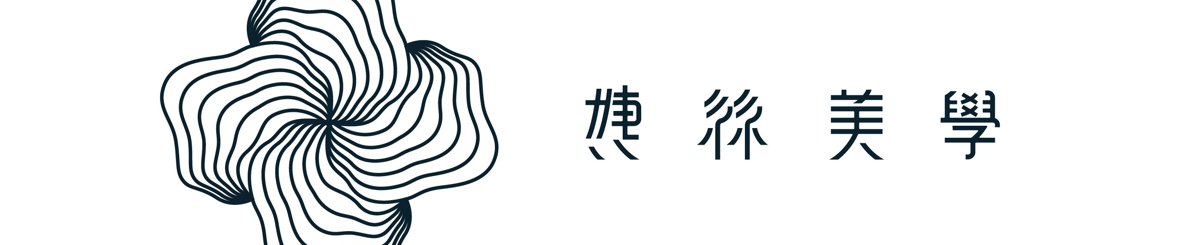 设计师品牌 - 婕丝美学