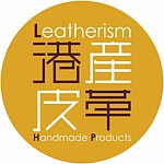 Leatherism Handmade Products