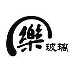 设计师品牌 - 乐玻璃