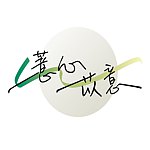设计师品牌 - 薏心苡意