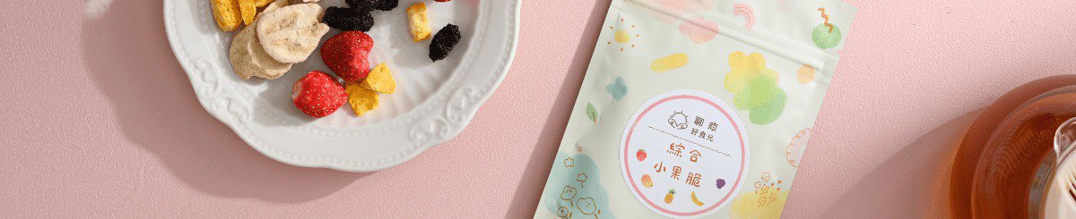 设计师品牌 - 聊疗好食光