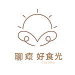 设计师品牌 - 聊疗好食光