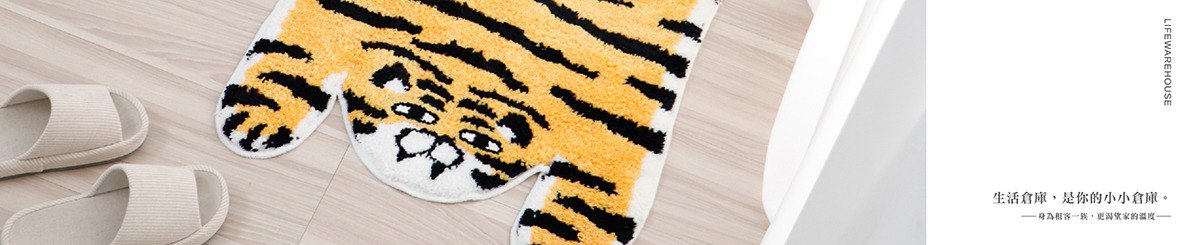 设计师品牌 - 生活仓库 Lifewarehouse