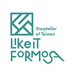 设计师品牌 - Like It Formosa 来去福尔摩沙