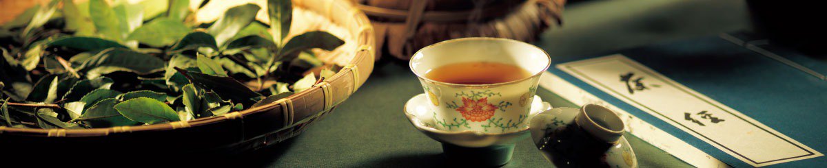 设计师品牌 - 林奇苑茶行 Lam Kie Yuen Tea