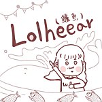 设计师品牌 - Lolheear