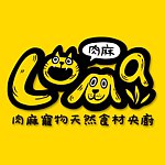 设计师品牌 - 肉麻宠物天然食材央厨