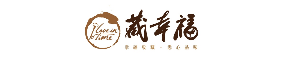 设计师品牌 - loveintimeco
