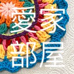 爱家部屋