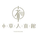 设计师品牌 - 小草人木馆